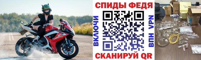 Amphetamine 97%  как найти закладки  Кумертау 