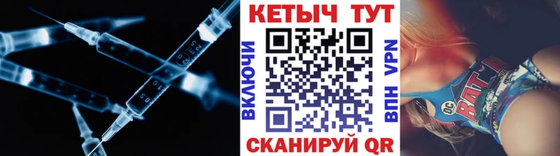 Кетамин VHQ  цена   Кумертау 