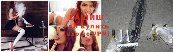 spice Алексин