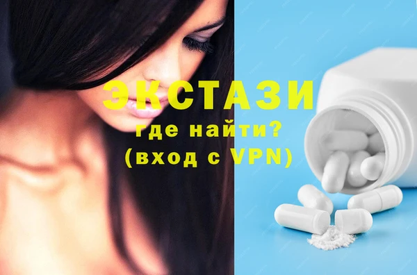 spice Алексин