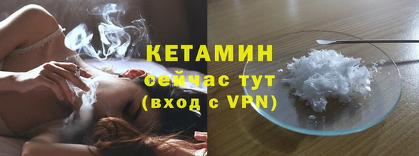 ГАЛЛЮЦИНОГЕННЫЕ ГРИБЫ Снежногорск