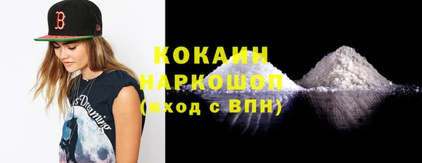 кокс Алексеевка