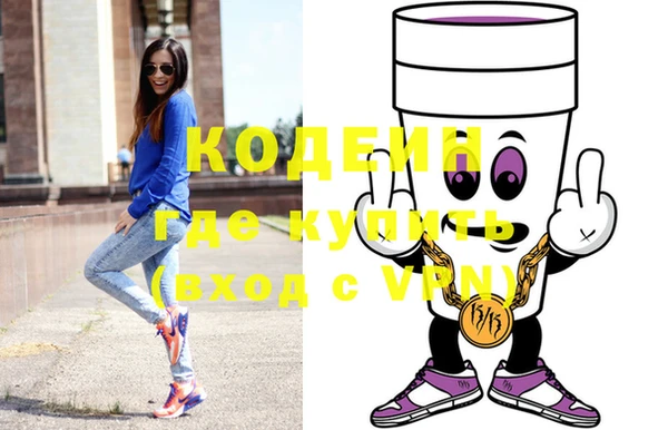 кокс Алексеевка