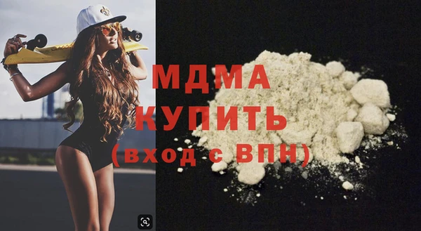 не бодяженный Алзамай