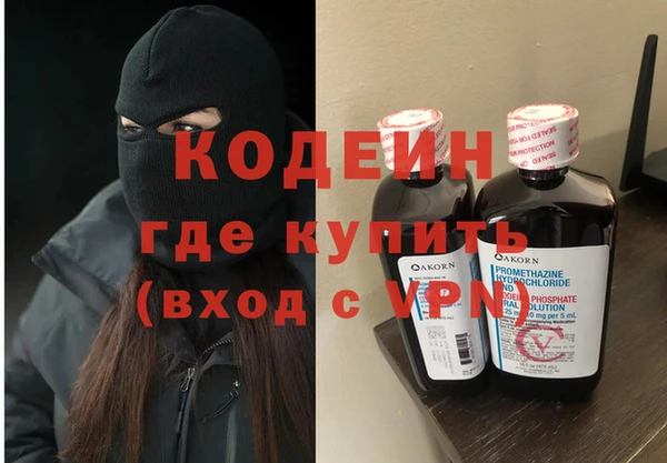 не бодяженный Алзамай