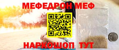 прущие грибы Заводоуковск