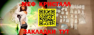 круглые Жуковский