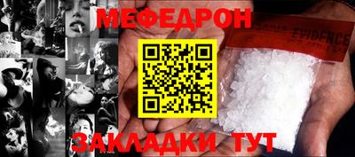 круглые Жуковский