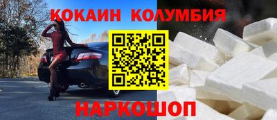 прущие грибы Заводоуковск