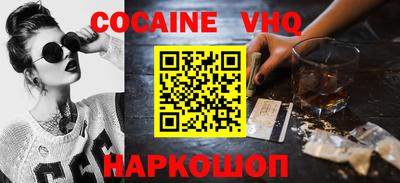 прущие грибы Заводоуковск