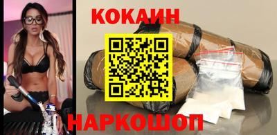 прущие грибы Заводоуковск
