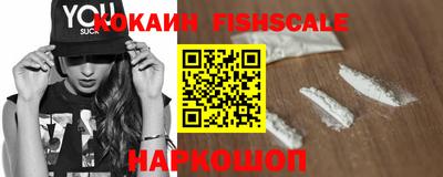 круглые Жуковский