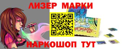 круглые Жуковский