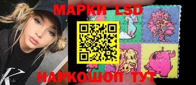 мефедрон мука Заволжье