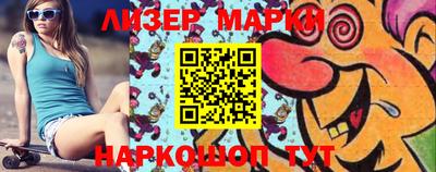 прущие грибы Заводоуковск
