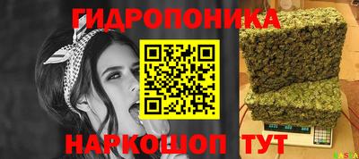круглые Жуковский