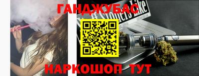 прущие грибы Заводоуковск