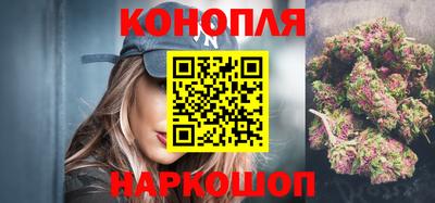 мефедрон мука Заволжье