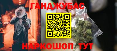 круглые Жуковский