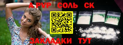 прущие грибы Заводоуковск