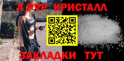 прущие грибы Заводоуковск