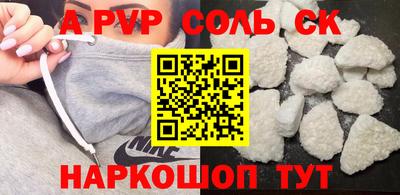 прущие грибы Заводоуковск