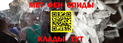 прущие грибы Заводоуковск