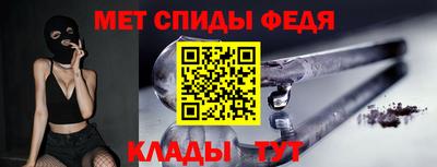круглые Жуковский