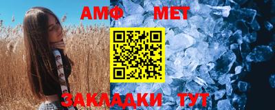 круглые Жуковский