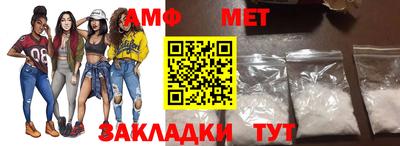 круглые Жуковский