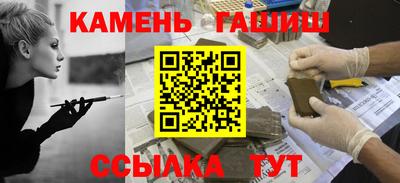 мефедрон мука Заволжье