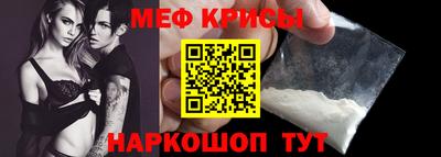 прущие грибы Заводоуковск