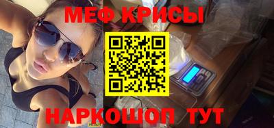 ГАЛЛЮЦИНОГЕННЫЕ ГРИБЫ Долгопрудный
