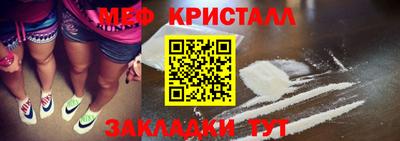 прущие грибы Заводоуковск