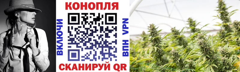 Канабис LSD WEED  наркота  Кумертау 