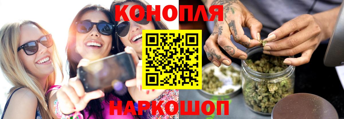Шишки марихуана MAZAR  Марихуана индика  Кумертау  МАРИХУАНА Amnesia  Вход с VPN 
